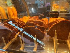-工匠面包(壹方店)