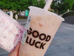 -古茗(东鼓道店)