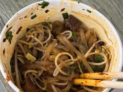 -甘记牛杂水粉
