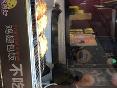 -天美汇鸡翅包饭(来福士广场店)