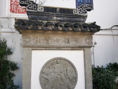 -七宝古镇
