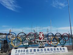 -中华人民共和国水准零点
