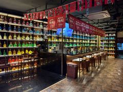 -牛焱·烧肉酒肆(五大道店)