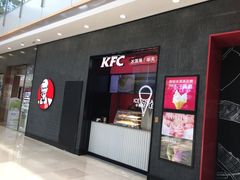 门面-肯德基(宁波万达店)