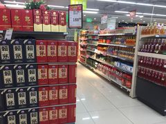 -百佳永辉超市(东城万达店)