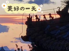 -姚记炒肝店(鼓楼店)