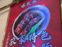 -常来小聚·广州非遗传承餐厅(地王广场店)