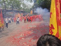 -黄埔古港