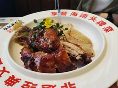 -沿江海南菜·文昌鸡祖师爷(大东海店)