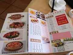 -吉莲利苑海鲜酒家(珠海拱北28年老字号店)