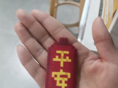 -陶语手工·拼豆·陶艺·银饰diy(宽厚里店)