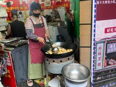 -老南昌白糖糕(大士院店)