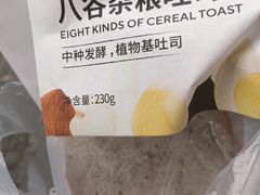 -KenGee仟吉(吉庆街店)