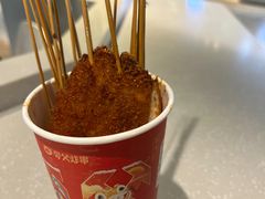 -夸父炸串(金桥国际广场店)