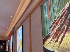 -武圣羊汤·西北面(朝阳门店)
