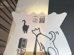-馔豚·台北菜专门店(深圳湾万象城店)
