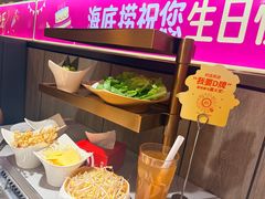 -海底捞火锅(高新万达广场店)
