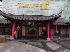 -冶春茶社(珍园店)