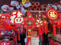 -天丰利生活MALL(和平里店)