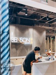 -BENSON沙龙