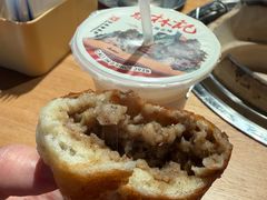 -毛氏汽水包(山海关路店)