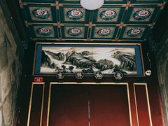 -北京国子监胡同