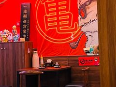 -隐月· 㐂和食屋(芝罘万达公馆店)
