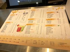 菜单-茉沏(永旺店)