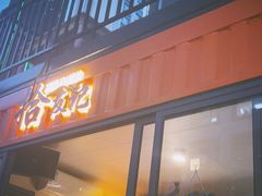 -万达广场(济南魏家庄店)