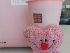 -奈雪的茶(金凤万达PRO店)