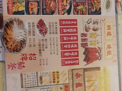 -永盈茶餐厅(江南大道中店)