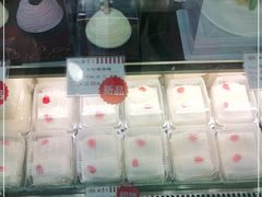 -红宝石·鲜奶小方(万航店)