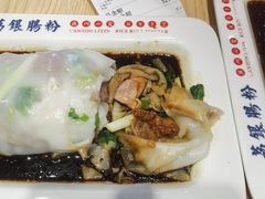 -荔银肠粉·非遗手藝(夫子庙店)