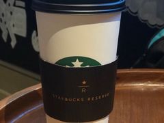 -星巴克臻选(北京嘉里中心第二店)
