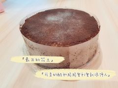 -好利来(城角街店)