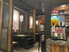 -湊湊火锅·茶憩(和平大悦城店)