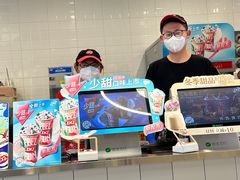 -DQ·蛋糕·冰淇淋(通州万达店)