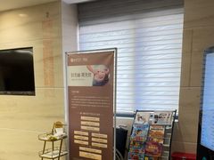 -瑞慈体检上海徐汇机构