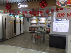 -苏宁易购(先锋路店)