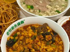 -老刘家永盛斋·传统泡馍(东关南街店)