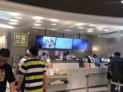 -奈雪的茶(市百一店)