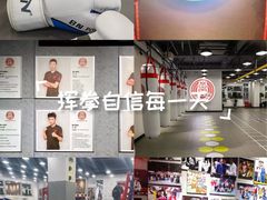 -格斗兄弟搏击健身训练馆(望京店)