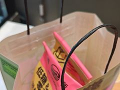 -鹤所·低糖零蔗糖烘焙(长楹店)