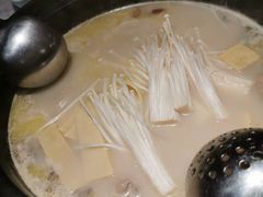 -捞神煲汤火锅(湖滨商业街店)