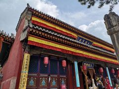 -五台山风景名胜区-罗睺寺