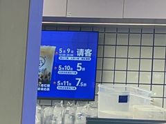 -煲珠公·老红糖珍珠奶茶(长宁龙之梦店)