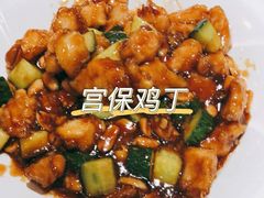 -紫光园·烤鸭·北京菜(团结湖店)