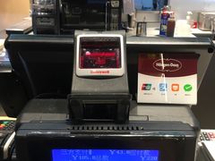 -哈根达斯(虹口店)