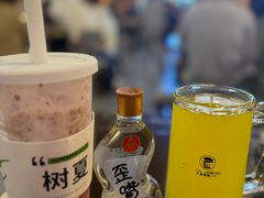 -林二哥宜烤官·宜宾小烧烤