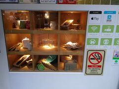 -仙踪林(江燕路万科里店)